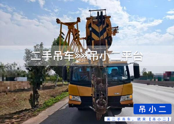 https://assets.gongji58.com/2026-10-27/xgiriopjk61793059286.jpg?watermark/1/image/a29kbzovL2dqZ2ovd2F0ZXJtYXJrL2RjLnBuZw/gravity/South/dx/0/dy/200/wst/2/ws/1|imageView2/0/w/1024/interlace/1